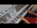 【聖剣伝説２】少年は荒野をめざす/ピアノ【SECRET of MANA】piano cover/Into the Thick of it/弾いてみた/solo piano