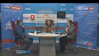 Омская область вошла в топ-30 Национального туристического рейтинга по итогам прошлого года