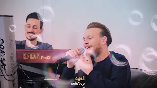 قلبى العاشق 