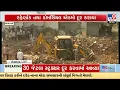 Lagu Mega demolition drive near Narendra Modi Stadium in Sabarmati | Ahmedabad | TV9Gujarati