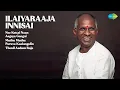 Lagu இளையராஜாவின் காதல் பாடல்கள்: 70 ஆம் ஆண்டு  |   Vani Jairam Songs  |  Nee Kettal Naan