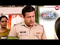 Lagu #gujarat Crime | Crime Patrol | Crime Show 2025 | New Episode 2025 | Real Crime | Nayi Kahaniya