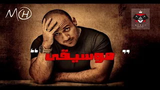 أحمد مكي مية مية كانت هتفرق في الوداع مع الكلمات 