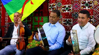 من روائع الفنانة ليلى بومية رفقة حميد تامكايدوت Laila Boumia Hamid Tamkaydot Abou Ymouray 