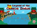 The Legend of the Chinese Zodiac I StigglyPop Stories