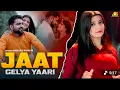 Lagu Jaat Gelya Yaari/ Viral  Haryanvi _Song 2025 FTT PRAMOD YT New song