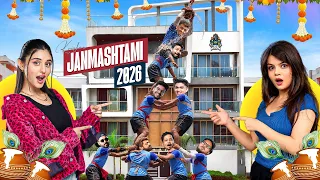 MATKI FOD AT S8UL GAMING HOUSE 2026 | JANMASHTAMI SPECIAL