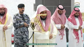 صلاة المغرب من الحرم المكي لفضيلة الشيخ د ماهر المعيقلي 16 جمادى الأولى 1447هـ 