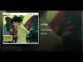 曖昧 - 王菲