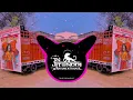 Download Lagu Gujjar Nami dj remix || Gujjar Se Veer Na Pave || Dj Swam Gzb Dj Guddu Pradhan Dj Lux Dj edm song