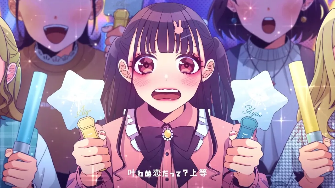 【off vocal】すきっちゅーの！／HoneyWorks【公式】