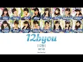 Download Lagu HKT48 - 12 Byou (12秒) [Kan/Rom/Eng] | 48 Sukida