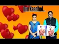 Download Lagu 💕Oru Kaadhal Enbadhu | Chinna Thambi Periya Thambi | Cover By SP.SUNDAR \u0026 GAYATHRI | Deivega Ragngal MP3