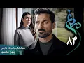 Download Lagu سریال ترکی جدید دروغ - قسمت 84 (دوبله فارسی) | Serial Yalan
