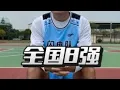 Download Lagu 谁是神秘人 半夜练球的是谁