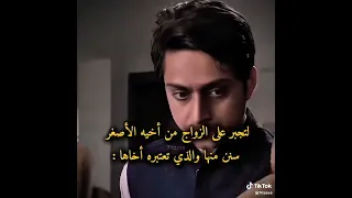 مسلسل باكستاني جديد لايك اشتراك بالقناه ليصلك كل جديد Song اكسبلور هندي لايك اشتراك 