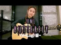 Download Lagu DENISE [SECRET NUMBER] Cover BUTTERFLY - UMI (Acoustic)