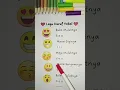 Download Lagu Lagu Buka mulut nya Aaa iueo #belajardenganlagu #shortvideo