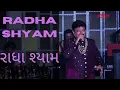 Download Lagu Radha Shyam (Live) | Musa Paik | Crazy Beats | Miraz Virtual Navaratri 2020