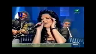                      كلودا الشمالي تنطرني على غلطة دندنها