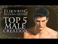 5 Best Male Character Creations in Elden Ring