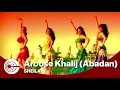 Download Lagu Sheila - Aroose Khalij (Abadan) | شیلا - عروسه خلیج