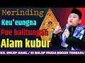 Download Lagu KH. ENCEP AANG / KI BALAP MUDA BOGOR TERBARU | POE BALITUNGAN MP3