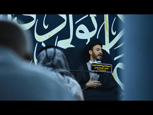 ⁣الوصية لأبي ذر الفقاري رضوان الله عليه ..