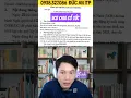 Download Lagu Ngân hàng TMCP Ngoại Thương Việt Nam VCB chia cổ tức