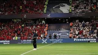 احمد سعد يغني اغنية  ايه اليوم الحلو ده  في مباراة الأهلي و الزمالك في كأس السوبر     دندنها