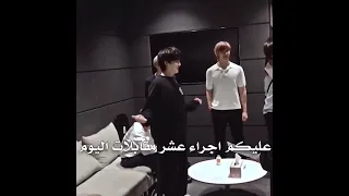 بتس يحضرون 10 مقابلات باليوم الواحد 