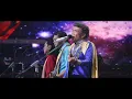Rhoma Irama - Malapetaka (Official Live Video)