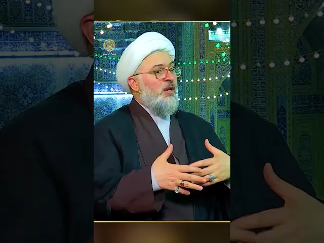 ⁣كيف تحولت خطة المأمون لتسقيط الإمام الرضا (عليه السلام) إلى أكبر نصر علمي سماحة الشيخ علاء الشيخ