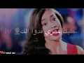 عباس الامير|| انطيتني جرعة عشك"❤"غيرتلي كلشي"🙈"تخبل لاتفوتكمHDء☆•°2019