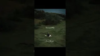 بدون موسيقي واتنسينا من ناس غالين علينا ترند Reel فولو بدون موسيقى حالات واتساب تصميمي حالات 