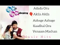 Oru Kal Oru Kannadi Movie Songs Udhayanidhi Hansika Harris Jayaraj Music