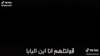 ترنيمة بيسألوني ليه بحب البابا   حاله واتس دندنها