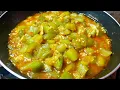 Download Lagu CARA MEMASAK OSENG TERONG YANG ENAK DAN SEDERHANA UNTUK LAUK DI TANGGAL TUA