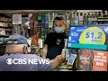 Harvard statistician s advice on playing Mega Millions