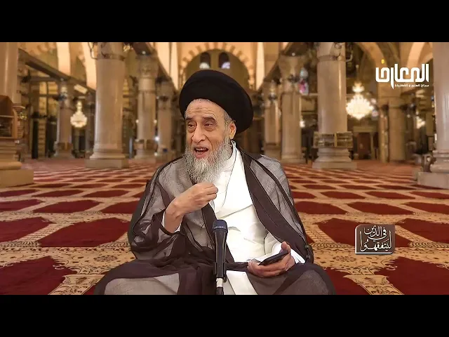 ⁣ما معنى الوحي بشكل عام؟ - السيد صباح شبر