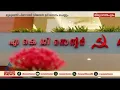 തല ഉയർത്തി 9 നില, അത്യാധുനിക സൗകര്യം; പുതിയ എകെജി സെന്റർ ഉദ്ഘാടനം നാളെ