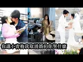 【完結】婚禮當天，只因他的小青梅一個電話，他便拋下她去陪對方，不僅延期婚約，還嘲笑她不夠大度，可明明當初是他苦追四年她才答應的，如今卻反而成了多餘的人！#复仇