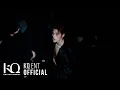 Lagu ATEEZ(에이티즈) - 'Adrenaline' MV Teaser 1