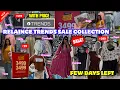 Download Lagu Reliance Trends offers 50% sale | Reliance Trends offers today | Reliance trends new collection 2025