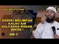 Lagu Rezeki Melimpah Kalau Aib Keluarga Nggak Bocor ! - Ustadz, Rifky Ja'far Thalib