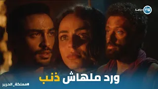                                                                                                  دندنها