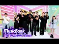 Download Lagu [MusicBank Interview Cam] 에이티즈 (ATEEZ Interview)l @MusicBank KBS 250620
