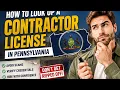 How to look up a contractor license in Pennsylvania