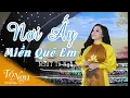 Download Lagu Nơi Ấy Miền Quê Em (#NAMQE) || NSƯT Tố Nga