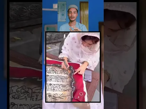 mash allah kitna khubsurat talent hai #allah #quran